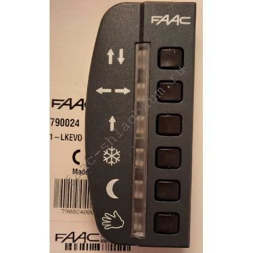 790024 FAAC LK EVO 790024 -FAAC LK EVO